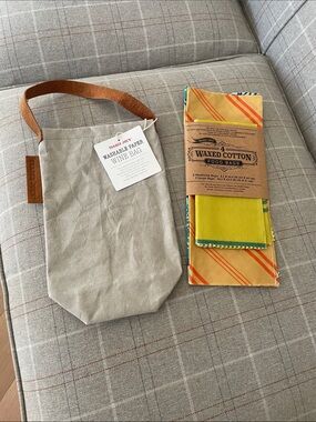 NWT Bundle of Two Trader Joe’s Products Limited Editions